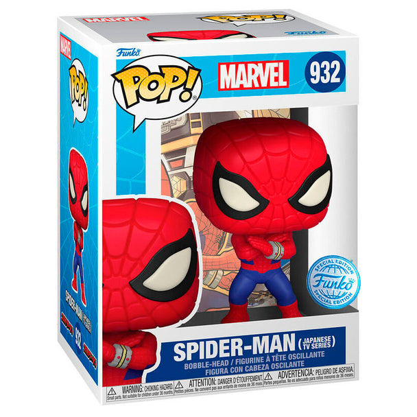 Détail de la figurine Funko POP Spiderman Marvel exclusive montrant le design et les couleurs vives