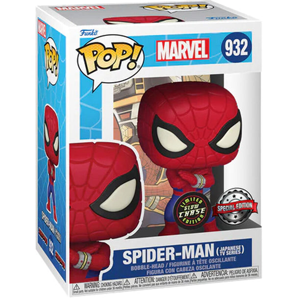 Figurine Funko POP Spiderman Marvel Exclusive Chase de 9 cm dans sa boîte vitrine.