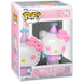 Figurine Funko POP Hello Kitty édition 50e anniversaire Sanrio, vue de face dans sa boîte cadeau