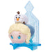 Figurine surprise Disney Tsum Tsum Aladdin Série 4, parfait pour collection Disney