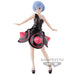 Figurine Rem Morning Star de Re:Zero vue de face, hauteur 20 cm, détails précis