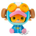 Figurine Chopper Egghead One Piece BANPRESTO vue de face avec détails précis