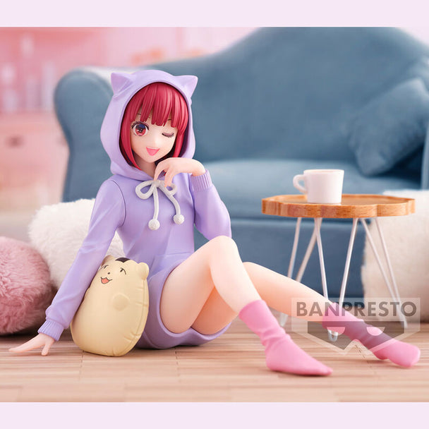 Profil gauche de la figurine Kana Arima Oshi No Ko montrant la posture dynamique