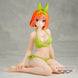 Vue rapprochée de la figurine Yotsuba Nakano BANPRESTO montrant les finitions soignées et le design fidèle au personnage