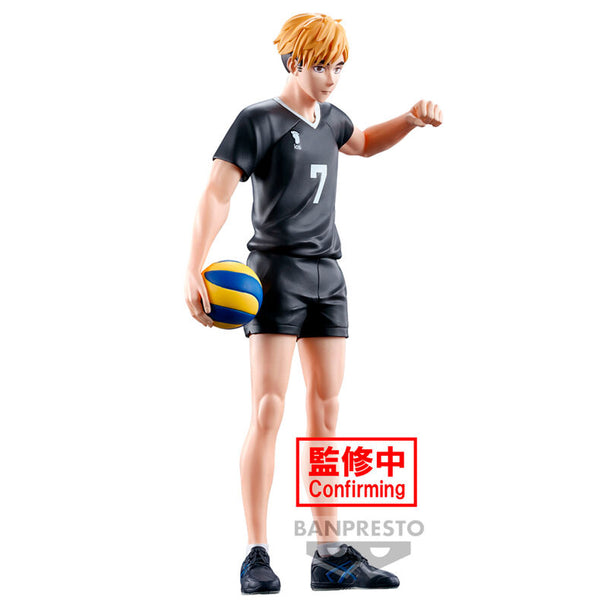 Profil gauche de la figurine Atsumu Miya montrant la posture dynamique