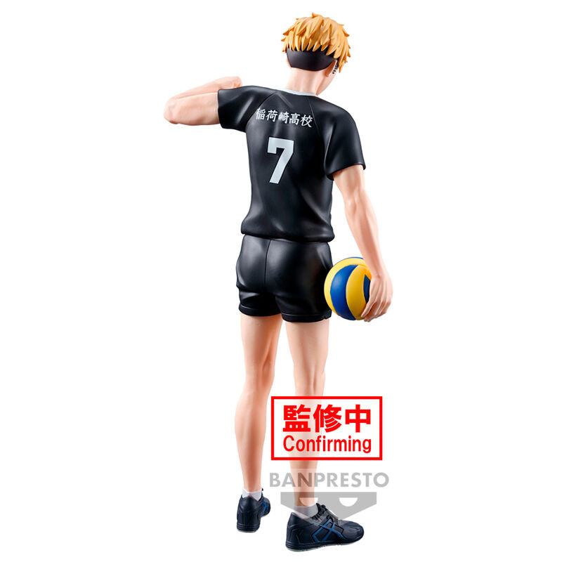 Vue arrière de la figurine Haikyu!! Atsumu Miya avec détails du maillot