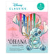 Cahier d'activités Disney Stitch fermé avec couverture colorée et illustrations du personnage Stitch