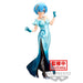 Figurine Rem Glitter & Glamorous 23cm vue de face avec détails éclatants