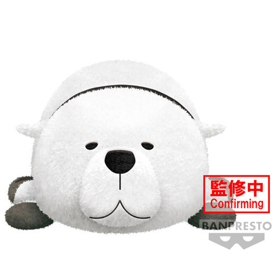 Peluche officielle Bond Forger de Spy x Family mesurant 23cm, fabriquée par BANPRESTO, montrant le personnage dans une pose fidèle à l'anime.