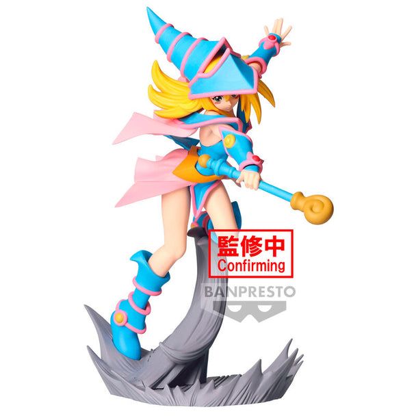 Profil latéral de la figurine Dark Magician Girl 13 cm BANPRESTO sur fond blanc
