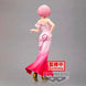 Packaging officiel BANPRESTO de la figurine Ram Glitter & Glamorous, avec illustrations colorées