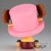 Packaging original de la figurine Tony Tony Chopper Sofvimates One Piece par BANPRESTO