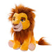 Peluche Mufasa Disney Le Roi Lion 25cm vue de face avec détails réalistes