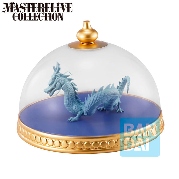 Profil latéral de la figurine Shenron Ichibansho BANPRESTO avec couleurs vives
