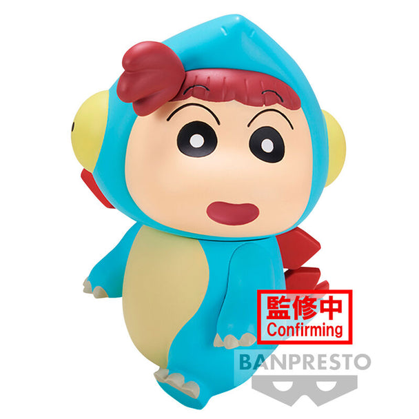 Figurine Crayon Shinchan Nene-chan déguisée en Stegosaurus de 12 cm par BANPRESTO, vue de face.