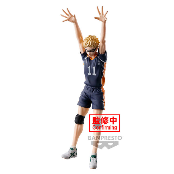 Figurine officielle Haikyu!! Kei Tsukishima de 18 cm, posant avec son uniforme de volley-ball, fabriquée par BANPRESTO.