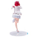 Figurine Kana Arima Oshi no Ko posée sur un socle, parfaite pour exposition et collection