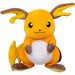 Peluche Raichu Pokémon de 25 cm montrant sa queue en forme d'éclair caractéristique