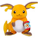 Vue latérale de la peluche Raichu Pokémon illustrant la qualité des finitions JAZWARES
