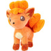 Peluche Vulpix Pokémon de 20cm vue de face avec ses détails colorés et doux