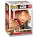 Vue détaillée de la figurine Funko POP Jar Jar Binks avec ses couleurs vives et son design fidèle au personnage