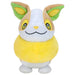 Peluche Pokémon Yamper 20cm vue de face avec ses couleurs vives et son expression joyeuse