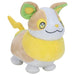 Vue arrière de la peluche Pokémon Yamper soulignant sa queue caractéristique et sa finition soignée