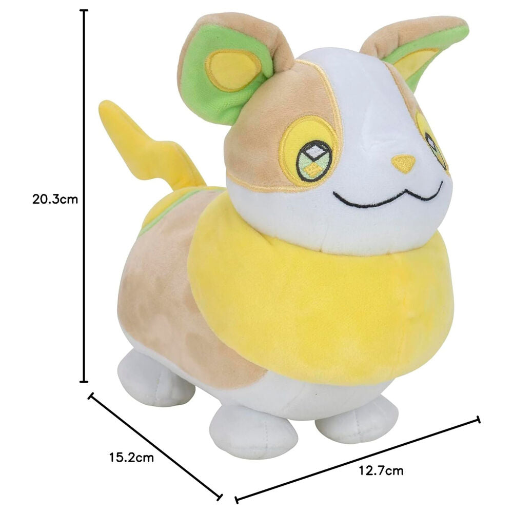 Peluche Yamper posée sur un fond neutre, parfaite pour collectionneurs et fans de Pokémon