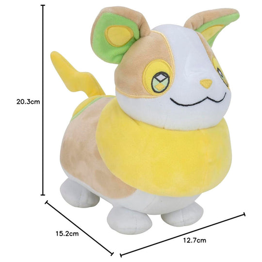 Peluche Yamper posée sur un fond neutre, parfaite pour collectionneurs et fans de Pokémon