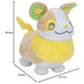 Peluche Yamper posée sur un fond neutre, parfaite pour collectionneurs et fans de Pokémon