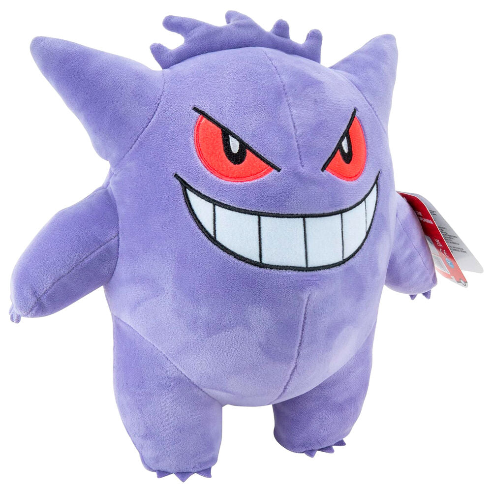 Peluche Pokémon Gengar de 24 cm vue de face avec ses couleurs vives et son sourire malicieux