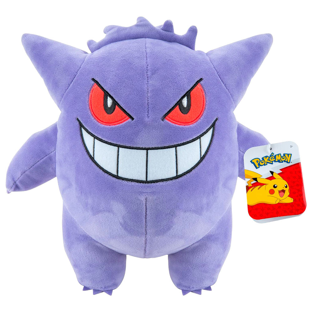 Peluche Gengar posée de profil mettant en valeur sa forme ronde et ses bras levés