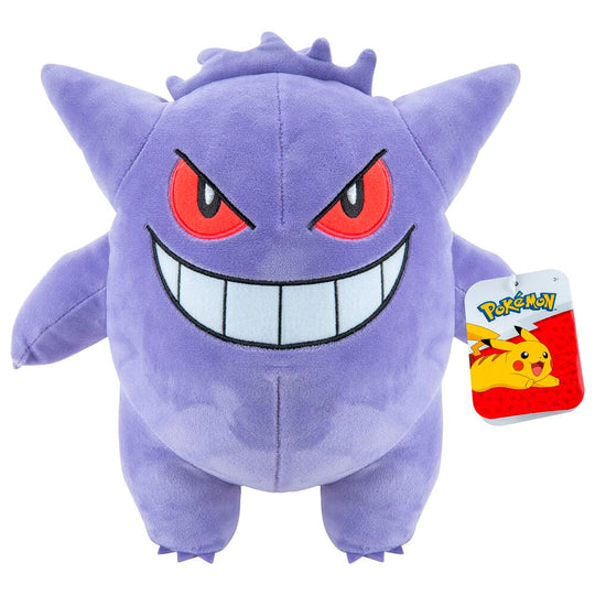 Peluche Gengar posée de profil mettant en valeur sa forme ronde et ses bras levés