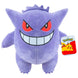 Peluche Gengar posée de profil mettant en valeur sa forme ronde et ses bras levés