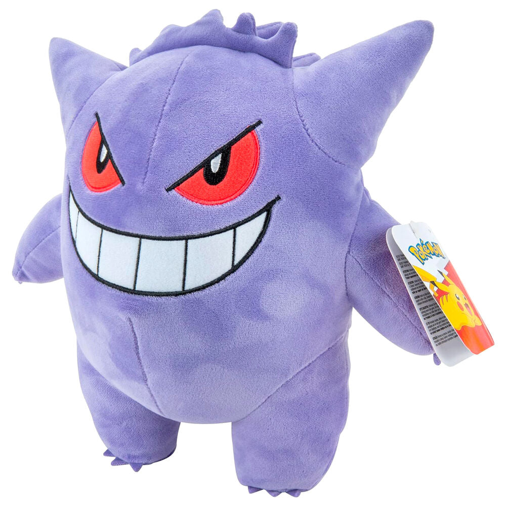 Image de la peluche Pokémon Gengar sur fond blanc avec un éclairage mettant en valeur sa texture douce