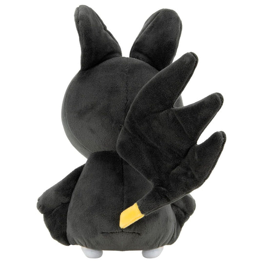 Photo de profil de la peluche Emolga montrant sa texture douce et ses couleurs vives