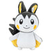 Peluche Emolga Pokémon 20cm vue de face avec détails des yeux et des ailes
