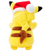 Emballage officiel JAZWARES de la peluche Pikachu Noël avec logo Pokémon visible
