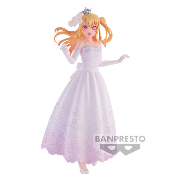 Figurine Ruby en robe de mariée blanche de 20 cm, vue de face avec détails soignés