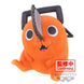 Figurine Pochita Chainsaw Man de 11cm vue de face avec détails précis et couleurs vives