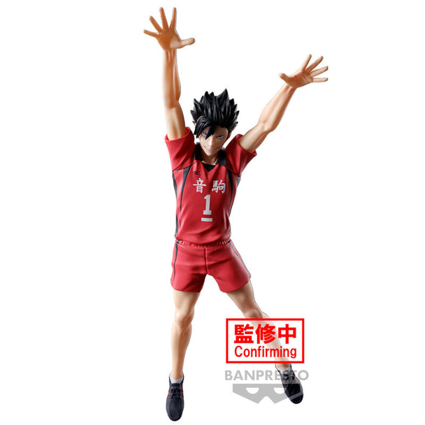 Figurine Haikyu!! Tetsuro Kuroo posant en tenue de volleyball sur fond blanc, 20cm