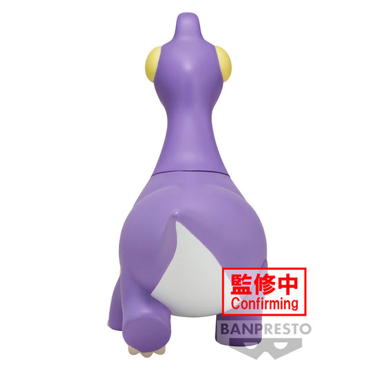 Profil latéral de la figurine Brachiosaurus Kazama-kun Crayon Shinchan de 22 cm signée BANPRESTO