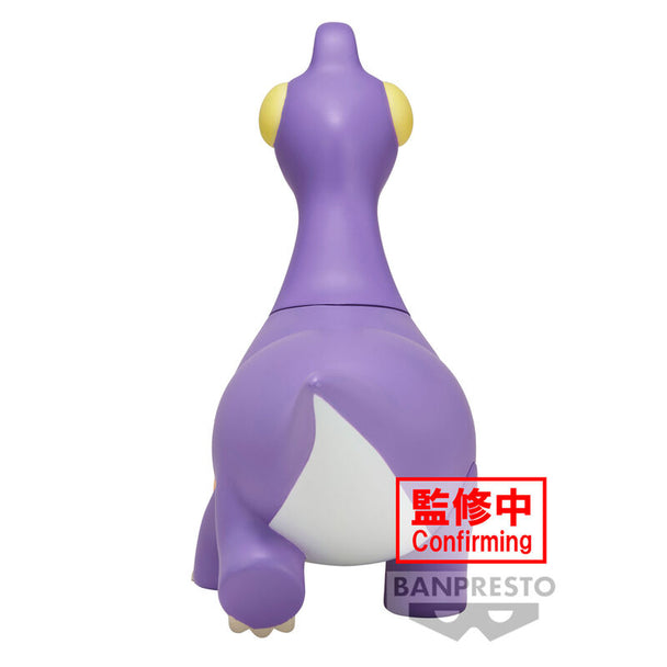Profil latéral de la figurine Brachiosaurus Kazama-kun Crayon Shinchan de 22 cm signée BANPRESTO