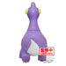 Profil latéral de la figurine Brachiosaurus Kazama-kun Crayon Shinchan de 22 cm signée BANPRESTO