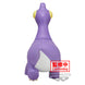 Profil latéral de la figurine Brachiosaurus Kazama-kun Crayon Shinchan de 22 cm signée BANPRESTO