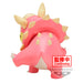 Vue latérale de la figurine Crayon Shinchan Bochan Triceratops, détails soignés et couleurs vives sur 16 cm