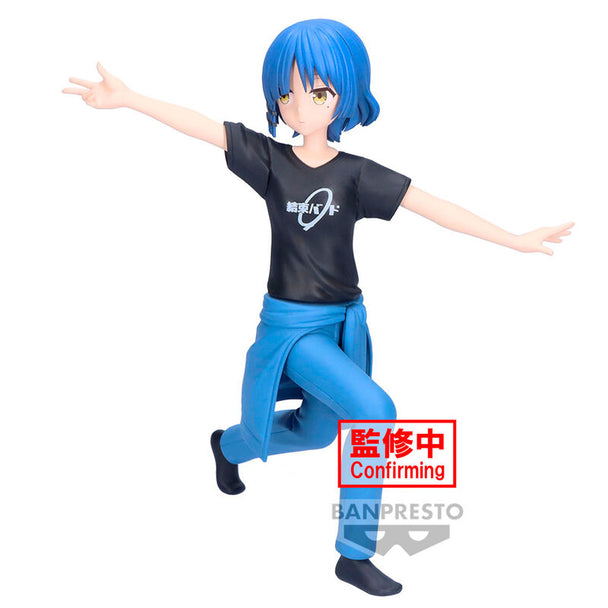 Détail rapproché de la figurine Ryo Yamada montrant les couleurs vives et les finitions précises