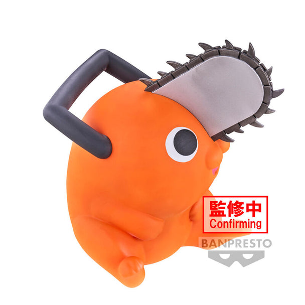 Zoom sur la figurine Pochita BANPRESTO Sofvimates montrant la texture et les finitions soignées