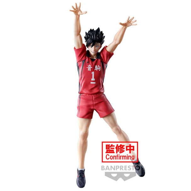 Vue de profil de la figurine BANPRESTO de Tetsuro Kuroo avec détails soignés et expression dynamique