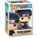 Figurine Funko POP Shisui Uchiha de Naruto Shippuden en vinyle de 9 cm dans sa boîte cadeau officielle